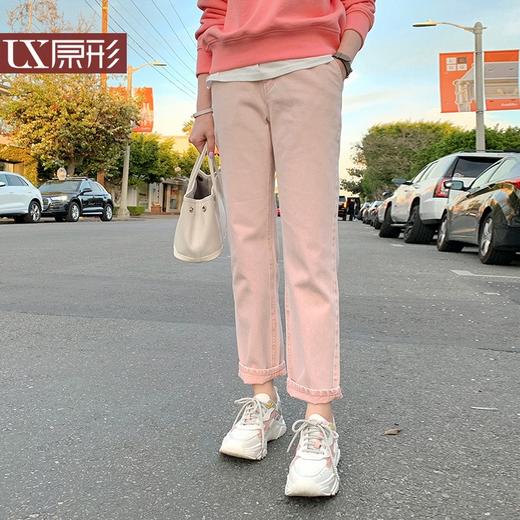 【现货7天】牛仔裤女直筒宽松时尚2023春季新款韩版高腰显瘦百搭休闲舒适长裤 商品图2