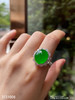 老坑高冰艳绿蛋面戒指【3151008】具体价格微信咨询 商品缩略图4