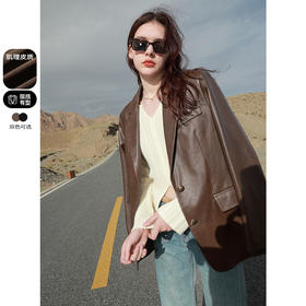 美拉德皮衣的时尚穿搭