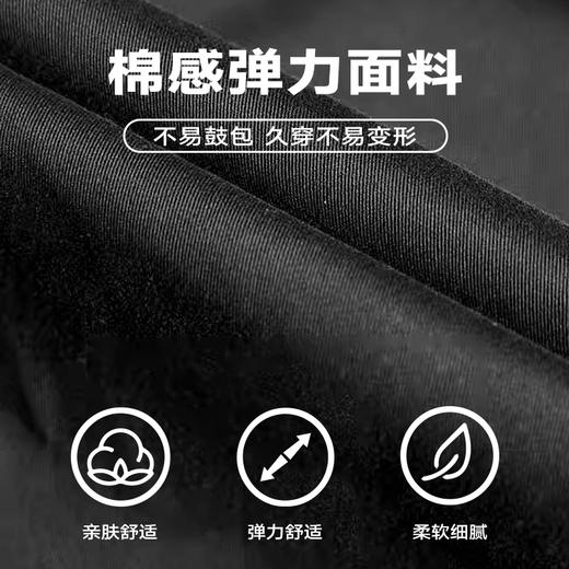 高弹【新款DYG】大依优型大码牛仔裤直筒长裤男舒适弹力休闲商务简约百搭加肥加大男装Y 商品图1