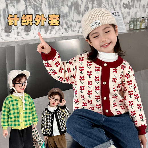 小香风儿童针织外套加绒 商品图0