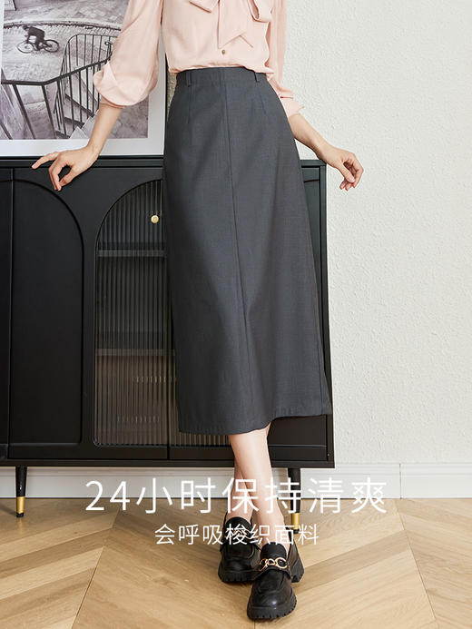 【专属特价】熙世界复古灰色中长款西装半身裙女秋新款通勤职场开叉直筒包臀裙 商品图1