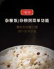 【6F】象印日本进口IH电饭煲QAH10/18C 商品缩略图8