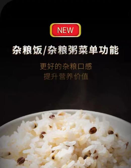 【6F】象印日本进口IH电饭煲QAH10/18C 商品图8