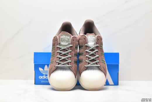 阿迪达斯Adidas Originals Superstar三叶草贝壳头系列低帮经典百搭休闲运动板鞋IE4728男女鞋 商品图7