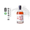 七约有机米酒爸爸酒500ml12度 父亲节赠送低度米酒一瓶 商品缩略图3