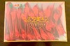 【郧西特产】七夕美人茶-睡美人乌龙茶100g盒装（20袋/盒） 商品缩略图0