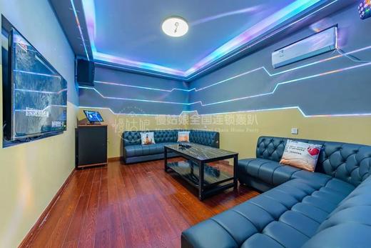 杭州慢姑娘云飞山居别墅轰趴 商品图3