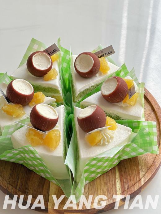 甜品 斑斓菠萝椰子切块（建议自提，配送易倒） 商品图0