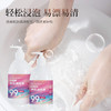 美舒洁生物酶内衣清洗液500ml*2 商品缩略图3