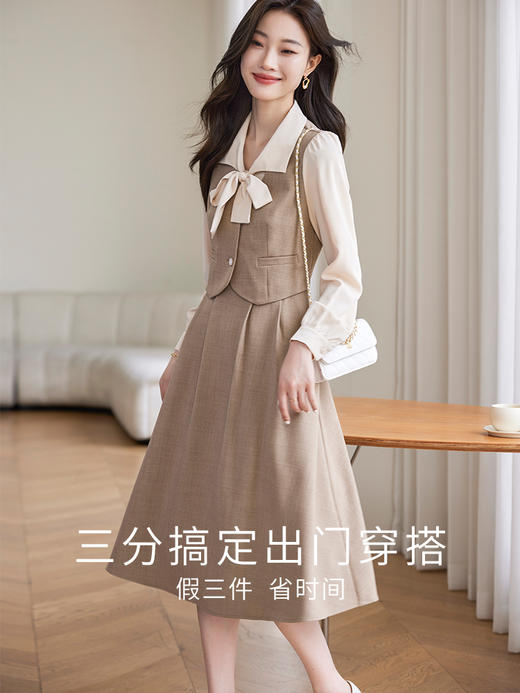 【1件75折,2件73折】熙世界法式气质假两件连衣裙女高级感通勤面试休闲裙子2025秋新款 商品图2