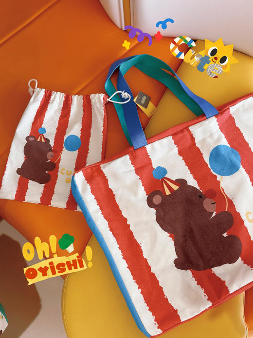 预售5-7天❗【Ndht摩西熊】幼儿园被子包（套装)✅四款卡通图案，颜值高✅容量大，收纳方便 ✅升级环保布，防尘防潮耐磨✅做工精致，走线均匀，坚固耐❗收纳袋+被子包组合，陪伴宝宝整个幼儿园. 商品图3