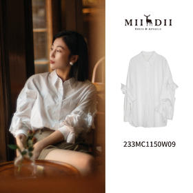 是八月的天，是午后阳光与风，是即将与秋日相遇