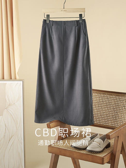 【专属特价】熙世界复古灰色中长款西装半身裙女秋新款通勤职场开叉直筒包臀裙 商品图3
