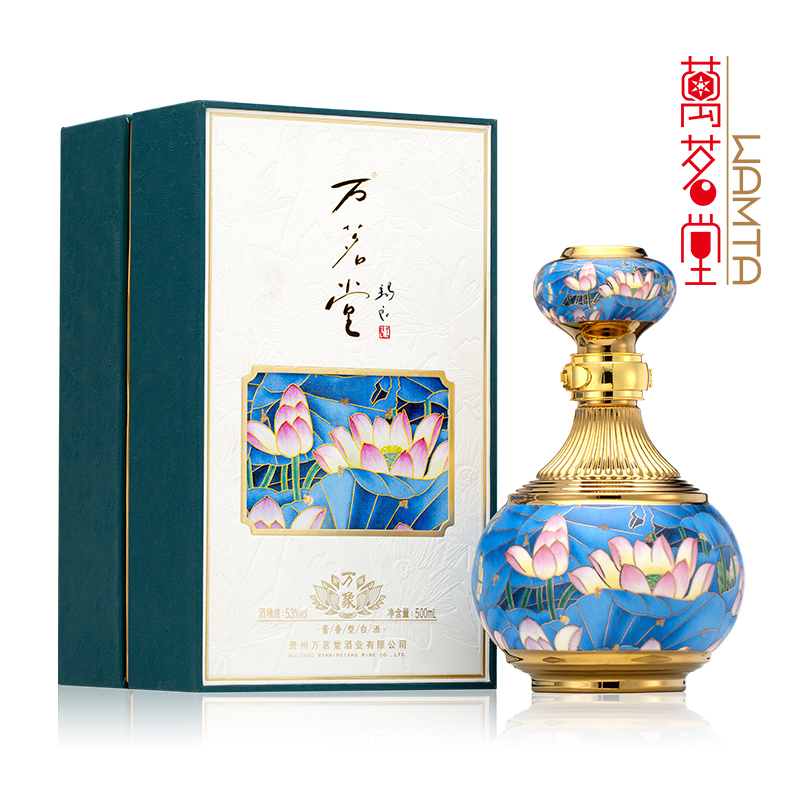 万象酒53度高端文创酒酱香型白酒礼盒装