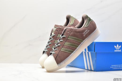 阿迪达斯Adidas Originals Superstar三叶草贝壳头系列低帮经典百搭休闲运动板鞋IE4728男女鞋 商品图6