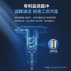飞利浦（PHILIPS）前置过滤器前置净水器全屋净水器家用过滤器40微米过滤AWP1701 4T/H大流量过滤 商品缩略图4