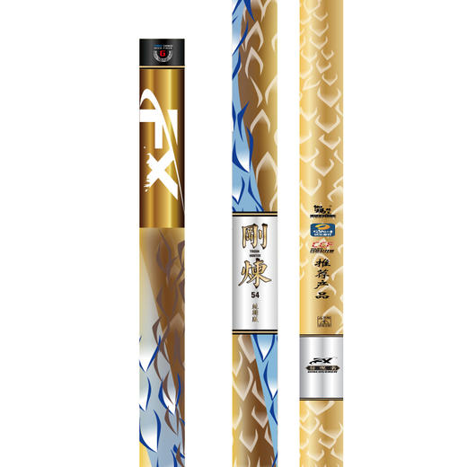 伽玛精工新品上市 刚炼鲢鳙版钓竿3500克超大钓重 商品图4