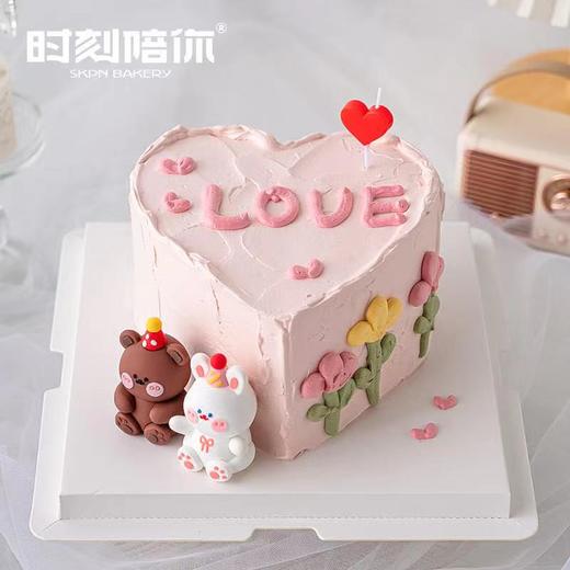 ins风情侣熊兔心形生日蛋糕 | 时刻陪你 商品图1