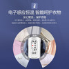 【特价样机】松下（Panasonic）电熨斗NI-WL65-H 商品缩略图4