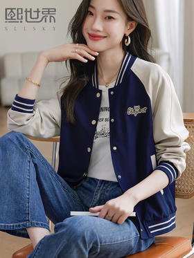 【年货节】熙世界美式风街头棒球服女2025春秋新款时尚撞色小个子夹克短外套