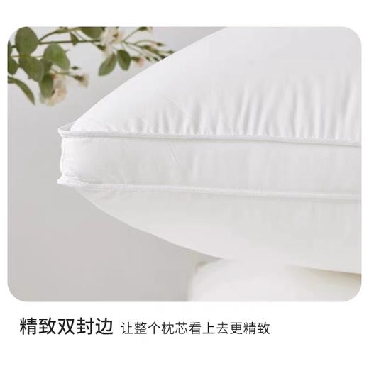 高回弹久睡不塌陷护颈枕48*74cm G114800035 商品图2