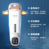 飞利浦（PHILIPS）AWP1839 8T/h前置过滤器 40微米全屋家用净水器 8T/H大流量管道过滤器三合一清洗 商品缩略图7
