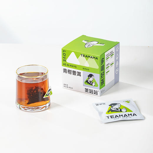 【七夕礼包】澜沧古茶青柑普洱袋泡茶礼包 商品图5