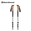 Black Diamond黑钻BD登山手杖伸缩拐杖户外四季越野徒步杖112526 商品缩略图1