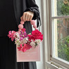 新款母亲节520半糖女士手提盒鲜花插花手拎花盒花店diy花艺材料 商品缩略图1