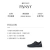 Pansy日本男鞋免系带轻便舒适一脚蹬高尔夫休闲运动鞋男士鞋子秋款1069 商品缩略图4