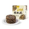 【美味零食丨集信堂DHA核桃脆 108g/盒】纯手工工艺，添加50%新疆大核桃仁，精选江西鄱阳湖黑芝麻，加入DHA藻油 ，轻甜不腻，酥脆满口芝麻香，独立袋装携带更方便，孕妈咪的智慧选择 商品缩略图5