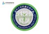 通版深圳市大学附属实验中学织唛校徽标姓名贴章可缝烫现货现发51 商品缩略图1