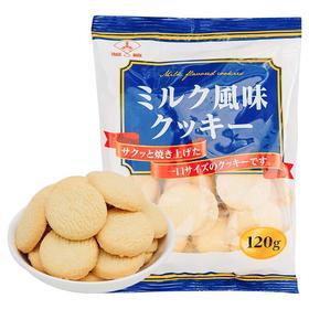 三矢制果原味曲奇120g/袋