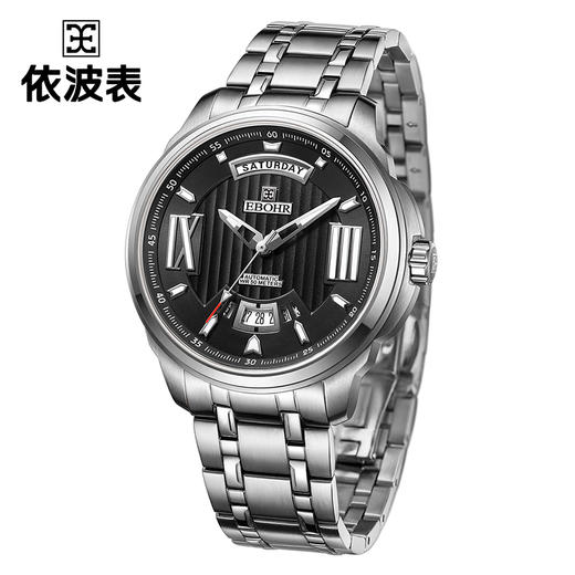 依波表EBOHR 专柜同款实心表带蝴蝶扣男表进口机械男士腕表1902 商品图4