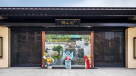 【龙湖舜山府166㎡】现代简约风格设计赏析