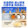 小牛凯西葡式蛋挞套装980g 带锡纸蛋挞组合空气炸锅半成品早餐 商品缩略图1