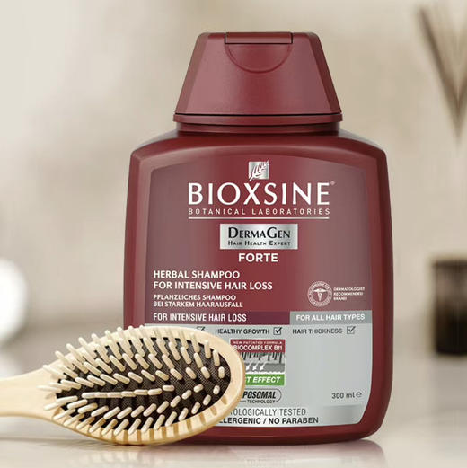 土耳其 BIOXCIN 植物精华8倍固发防托洗发水 300ml 商品图7