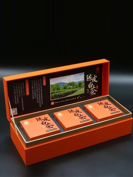 金帆陈皮白茶大礼盒5g*42 商品图1