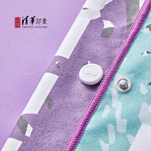 清华文创吸水速干大号游泳浴巾 商品图9