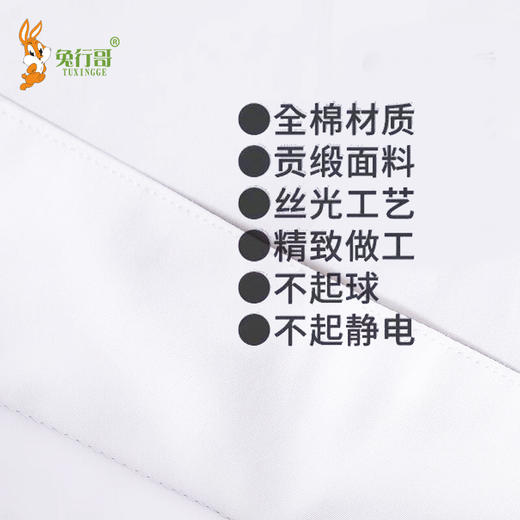 贡缎枕套（纯白） 商品图2