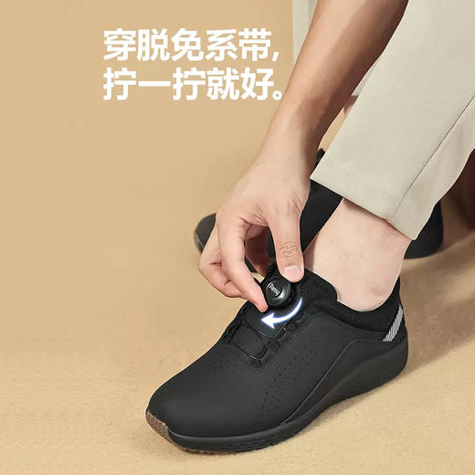 Pansy日本男鞋免系带轻便舒适一脚蹬高尔夫休闲运动鞋男士鞋子秋款1069 商品图1