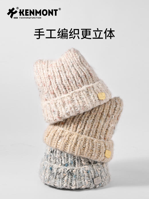 卡蒙新款猫耳朵帽子手工编织粗毛线帽女双层加厚护额保暖针织帽KM-9494 商品图8