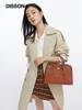 【2F】DISSONA迪桑娜女包City通勤大容量凯莉包单肩包斜挎包手提托特包 商品缩略图1