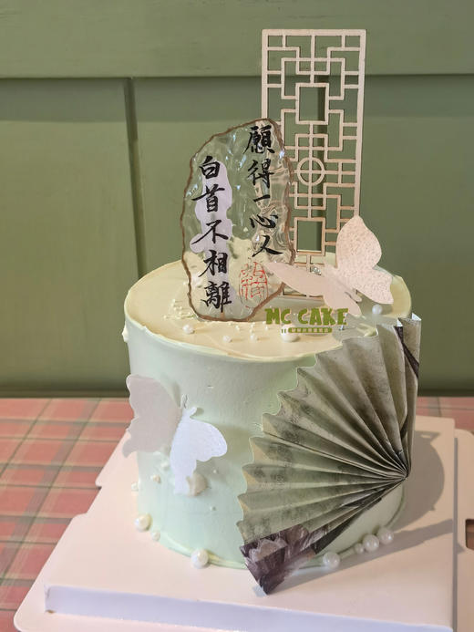 新中式国风蛋糕 国潮  折扇 屏风 商品图0