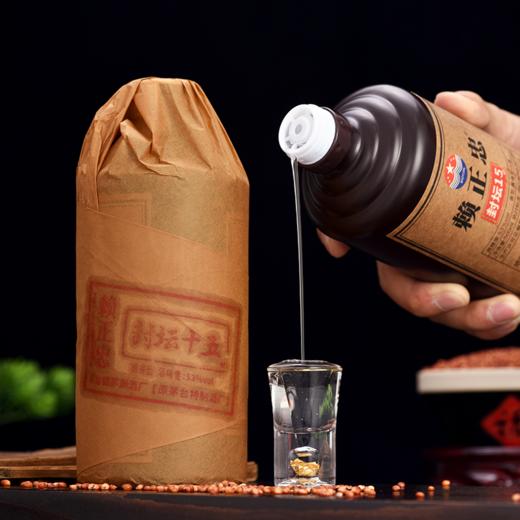 【纯粮酿造，酱香醇厚】茅台镇赖正忠 • 封坛15  500ml*6瓶，53°酱香型，原茅台特制酒厂，固态发酵，纯粮酿造，酱香突出，酒体醇厚，入口温和吞咽顺滑，回味悠长 商品图6