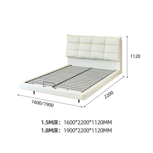 喜梦宝悬浮软包床1.5米1.8米现代简约床小户型双人床 商品图1