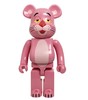 【S奖】 Bearbrick 1000% 二选一（仅门店自提）非卖品 商品缩略图1