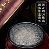 【酱香醇厚】赖正忠大师封藏三十  500ml/瓶  53°酱香型白酒，原茅台特制酒厂出品，调酒大师冯小宁调制，酒体绵柔，入口顺滑，酱香浓郁，送礼佳品 商品缩略图4