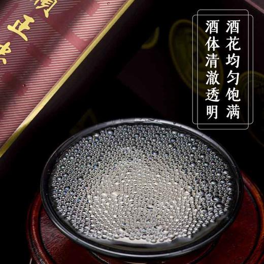 【酱香醇厚】赖正忠大师封藏三十  500ml/瓶  53°酱香型白酒，原茅台特制酒厂出品，调酒大师冯小宁调制，酒体绵柔，入口顺滑，酱香浓郁，送礼佳品 商品图4